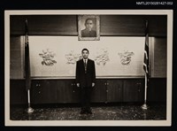 相關藏品主要名稱：李唐基獨照1-2的藏品圖示
