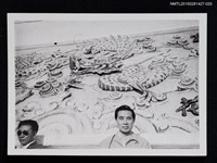 相關藏品主要名稱：李唐基獨照1-20的藏品圖示