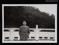 相關藏品主要名稱：李唐基獨照1-37的藏品圖示