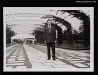 相關藏品主要名稱：李唐基獨照1-38的藏品圖示