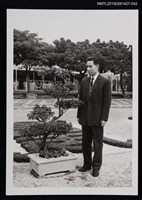 相關藏品主要名稱：李唐基獨照1-42的藏品圖示