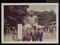 相關藏品主要名稱：李唐基與友人於國寶鎌倉大佛景點前合照2-22的藏品圖示