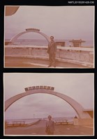 相關藏品主要名稱：李唐基於澎湖跨海大橋前獨照2-36的藏品圖示
