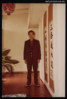 相關藏品主要名稱：李唐基於書法掛軸前獨照2-52的藏品圖示