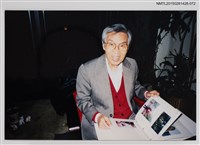 相關藏品主要名稱：李唐基於室內獨照2-72的藏品圖示