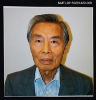 相關藏品主要名稱：李唐基老年時期獨照的藏品圖示