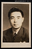 主要名稱：李唐基中年時期獨照圖檔，第3張，共3張