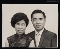 相關藏品主要名稱：琦君夫婦生活照1-34的藏品圖示