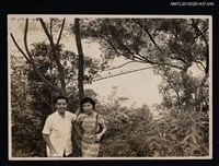 相關藏品主要名稱：琦君夫婦生活照1-45的藏品圖示