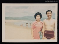 相關藏品主要名稱：琦君夫婦生活照2-1的藏品圖示