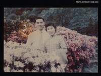相關藏品主要名稱：琦君夫婦生活照2-4的藏品圖示