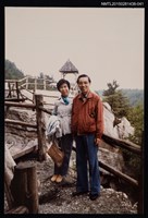 相關藏品主要名稱：琦君夫婦生活照2-41(琦君夫婦於Mohonk Lake合照)的藏品圖示