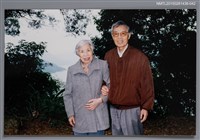 相關藏品主要名稱：琦君夫婦生活照2-42的藏品圖示