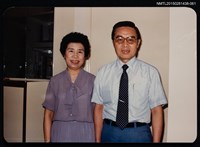 相關藏品主要名稱：琦君夫婦生活照2-61的藏品圖示