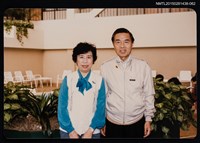相關藏品主要名稱：琦君夫婦生活照2-62的藏品圖示
