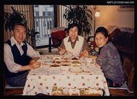 相關藏品主要名稱：琦君夫婦與友人石韻薇合照2-9的藏品圖示