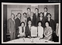 相關藏品主要名稱：琦君領獎活動照9(第二次1970年慶祝會)的藏品圖示
