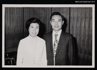 相關藏品主要名稱：琦君領獎活動照13(第二次1970年慶祝會琦君夫婦合照)的藏品圖示