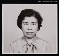 相關藏品主要名稱：琦君獨照1-10的藏品圖示