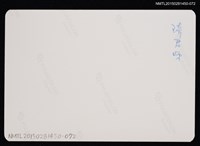 主要名稱：琦君個人生活照2-72圖檔，第2張，共2張