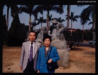 相關藏品主要名稱：琦君夫婦與劉振強合照（琦君夫婦合照）8的藏品圖示
