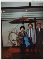相關藏品主要名稱：琦君夫婦與劉振強合照21的藏品圖示