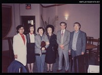 相關藏品主要名稱：琦君夫婦與友人合照（琦君夫婦與友人合照）1的藏品圖示