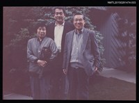 相關藏品主要名稱：琦君夫婦與冰子等人合照（琦君夫婦與冰子合照）3的藏品圖示