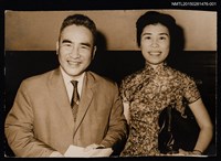 相關藏品主要名稱：琦君與僑務委員長鄭彥棻合照1的藏品圖示