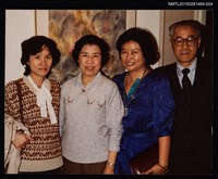 相關藏品主要名稱：琦君與夏志清等人合照4的藏品圖示
