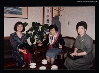 相關藏品主要名稱：琦君夫婦與北美友人合照（琦君與宋淑萍合照）4的藏品圖示