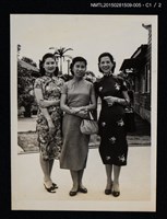 主要名稱：琦君夫婦與林海音夫婦等文友合照（琦君與文友）5圖檔，第2張，共3張