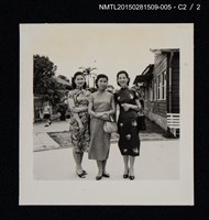 主要名稱：琦君夫婦與林海音夫婦等文友合照（琦君與文友）5圖檔，第3張，共3張