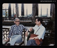 主要名稱：琦君夫婦與友人王臨冬夫婦合照（李唐基與友人王臨冬之夫合照）9圖檔，第3張，共3張