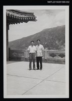 相關藏品主要名稱：琦君夫婦與友人餐聚合照2的藏品圖示
