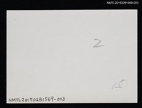 主要名稱：琦君夫婦與友人餐聚合照3圖檔，第2張，共2張