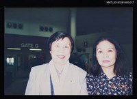 相關藏品主要名稱：琦君夫婦與程明琤、譚煥瑛、張鳳等人合照（琦君與譚煥瑛合照）17的藏品圖示