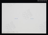 主要名稱：琦君夫婦與程明琤、譚煥瑛、張鳳等人合照（琦君夫婦與程明琤合照）30圖檔，第2張，共2張