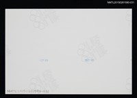 主要名稱：琦君夫婦與程明琤、譚煥瑛、張鳳等人合照（琦君與譚煥瑛等人合照）31圖檔，第2張，共2張