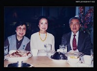 相關藏品主要名稱：琦君夫婦出席華府美國華人作家協會演講照(琦君夫婦與程明琤合照)2的藏品圖示