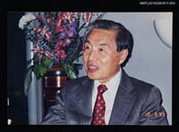 相關藏品主要名稱：琦君夫婦出席華府美國華人作家協會演講照(李唐基獨照)3的藏品圖示