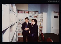 相關藏品主要名稱：琦君夫婦出席巴黎文藝座談會與友人合照7的藏品圖示