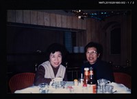 主要名稱：琦君與畢璞合照圖檔，第2張，共3張