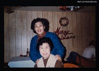 相關藏品主要名稱：琦君與鮑曉暉合照的藏品圖示