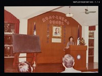 主要名稱：琦君夫婦出席中華日報座談會於台南勞工育樂中心與蔡文甫等人合照2圖檔，第2張，共6張