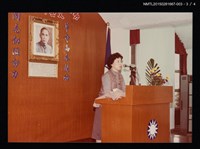 主要名稱：琦君夫婦出席中華日報座談會於台南勞工育樂中心與蔡文甫等人合照2圖檔，第4張，共6張
