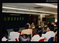 相關藏品主要名稱：琦君夫婦出席中華日報座談會於台南勞工育樂中心與蔡文甫等人合照3的藏品圖示