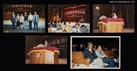 主要名稱：琦君夫婦出席休士頓工商婦女會文學座談3圖檔，第2張，共2張