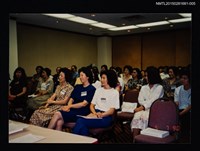 相關藏品主要名稱：琦君夫婦出席北美華人學術研究會照5的藏品圖示