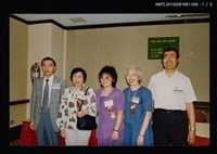 主要名稱：琦君夫婦出席北美華人學術研究會照6圖檔，第2張，共3張